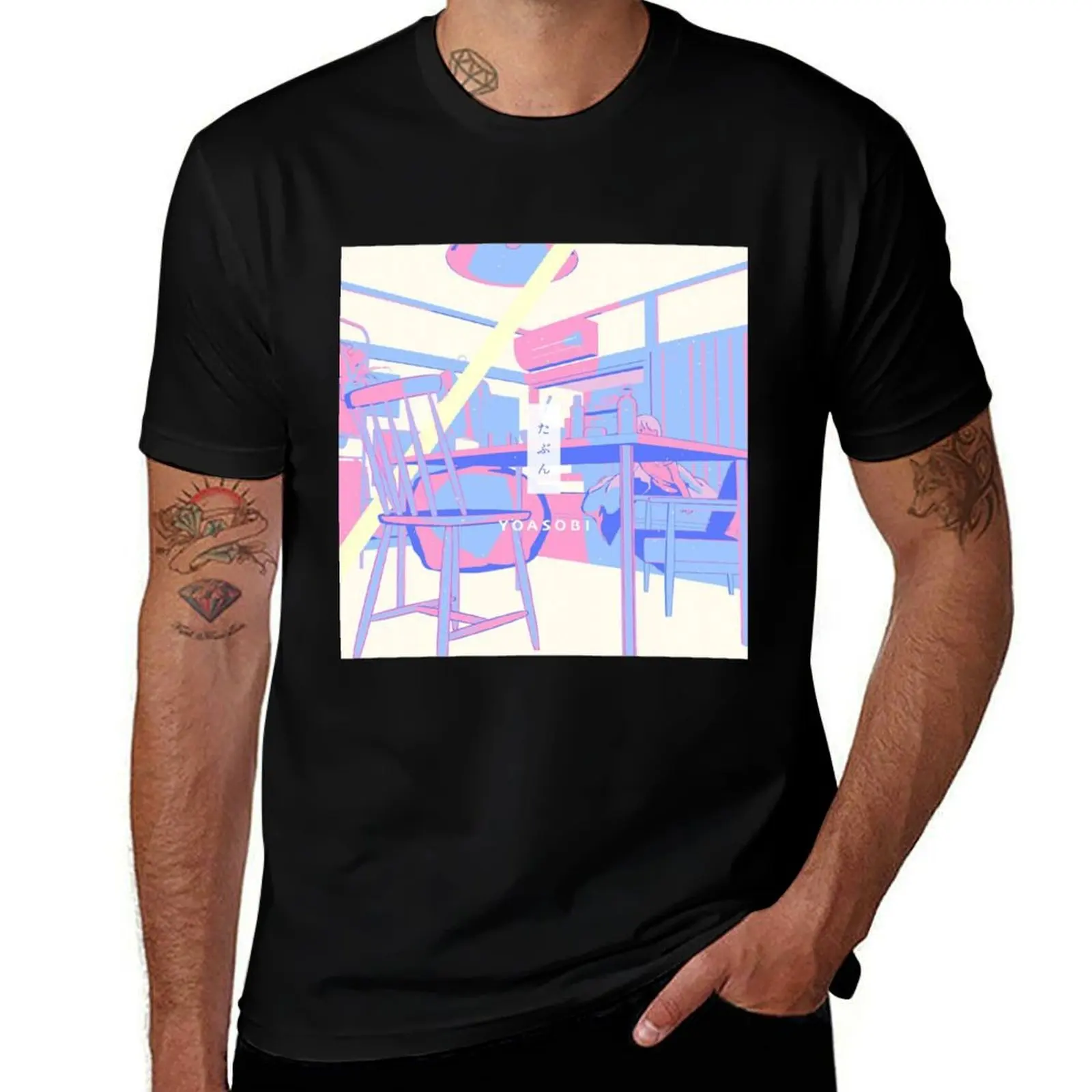 JPOP Yoasobi Yoasobi T-Shirt Long Lasting Casual T-Shirt
JPOP Yoasobi Yoasobi T-Shirt Long Lasting Casual T-Shirt