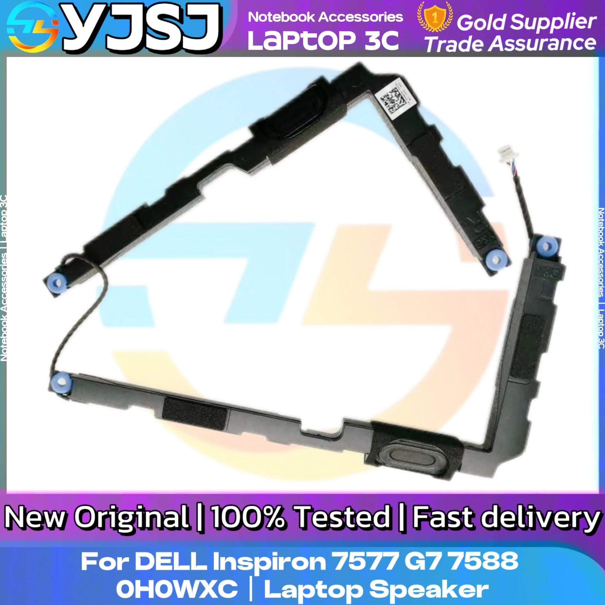 Новый оригинальный аудиодинамик для ноутбука DELL Inspiron G7 7577 7588, встроенный динамик, аудиосистема, CN-0H0WXC, PK23000VZ00
Новый оригинальный аудиодинамик для ноутбука DELL Inspiron G7 7577 7588, встроенный динамик, аудиосистема, CN-0H0WXC, PK23000VZ00