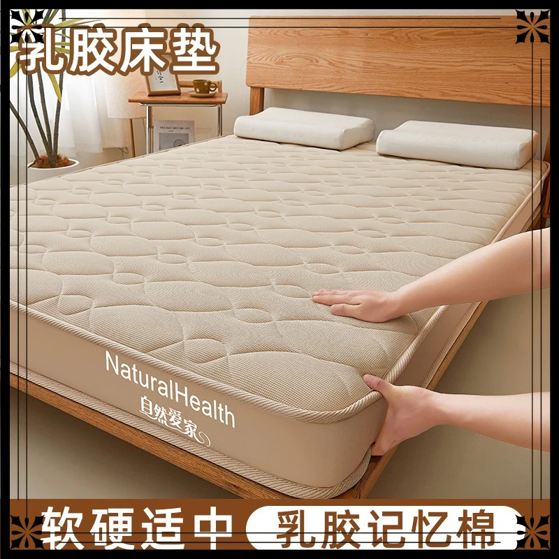 New Latex Memory Foam Mattress 6/9cm Tatami Mat High Quality Sponge Mattress Twin King Queen Size Thicken Warm Bed Product
New Latex Memory Foam Mattress 6/9cm Tatami Mat High Quality Sponge Mattress Twin King Queen Size Thicken Warm Bed Product