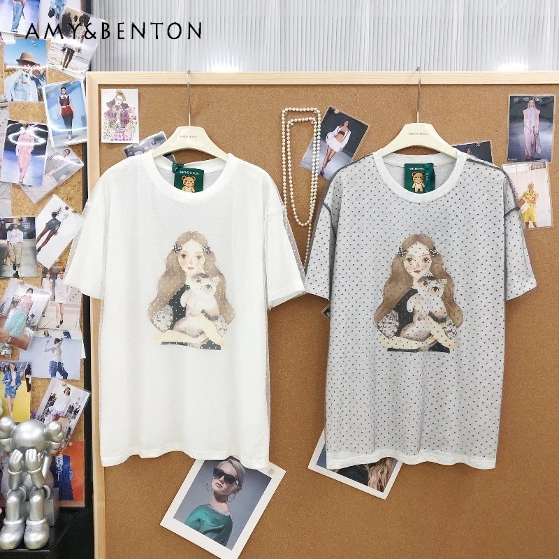 Korean Style Fashionable Comfortable Polka Dot Lace Patchwork Beaded Figure Print Loose Short Sleeved T-shirt For Women's Tees
Korean Style Fashionable Comfortable Polka Dot Lace Patchwork Beaded Figure Print Loose Short Sleeved T-shirt For Women's Tees
