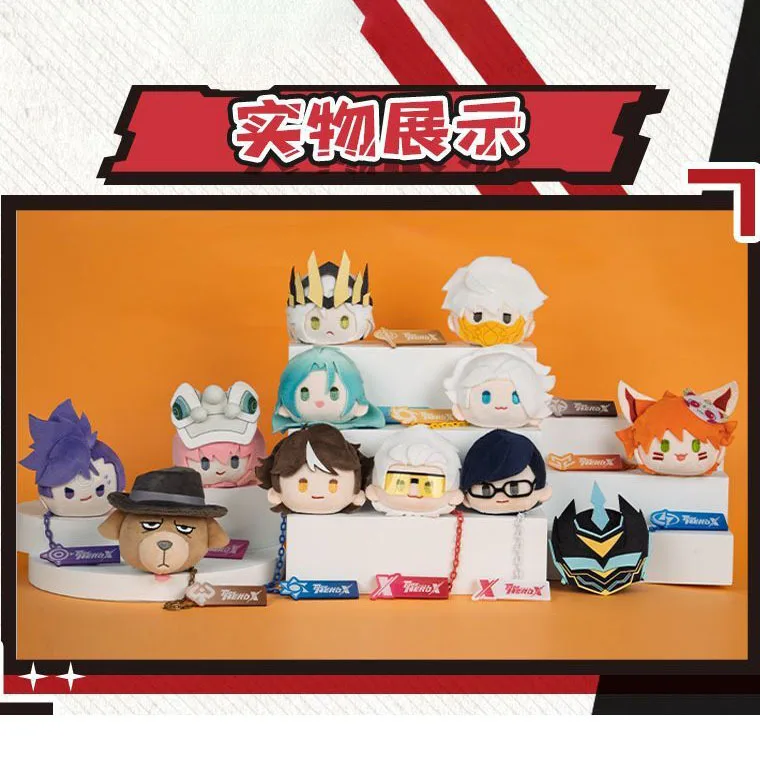 Подлинный плюшевый значок для анимации Be Hero X, серия подтверждений стиля, глухая коробка, аниме-персонаж, кукла, сумка, декор, коллекция, рождественские подарки
Подлинный плюшевый значок для анимации Be Hero X, серия подтверждений стиля, глухая коробка, аниме-персонаж, кукла, сумка, декор, коллекция, рождественские подарки