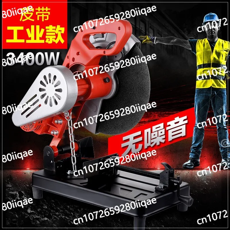 Многоугольный станок для резки профиля 220 В, бытовой, 355, мощная сталь, многофункциональный, дерево
Многоугольный станок для резки профиля 220 В, бытовой, 355, мощная сталь, многофункциональный, дерево