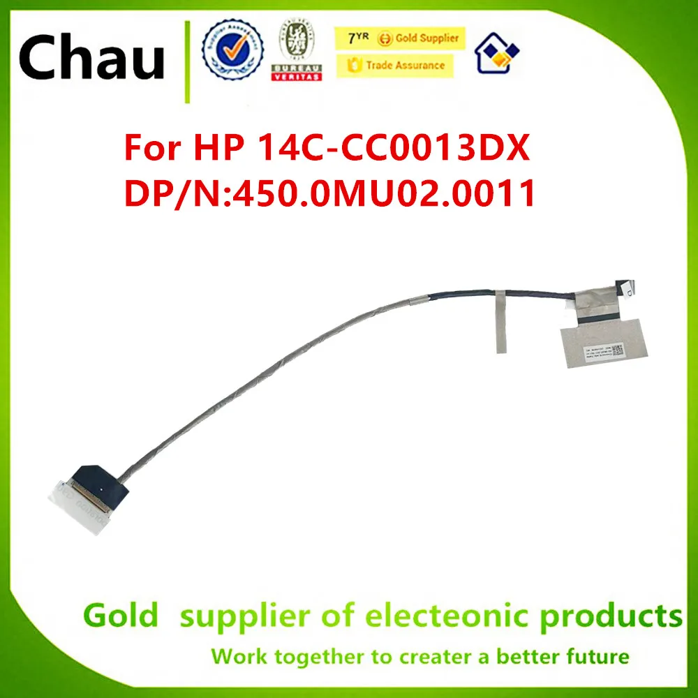 New For Genuine HP 14C-CC0013DX LCD CABLE M47341-001 450.0MU02.0011
New For Genuine HP 14C-CC0013DX LCD CABLE M47341-001 450.0MU02.0011