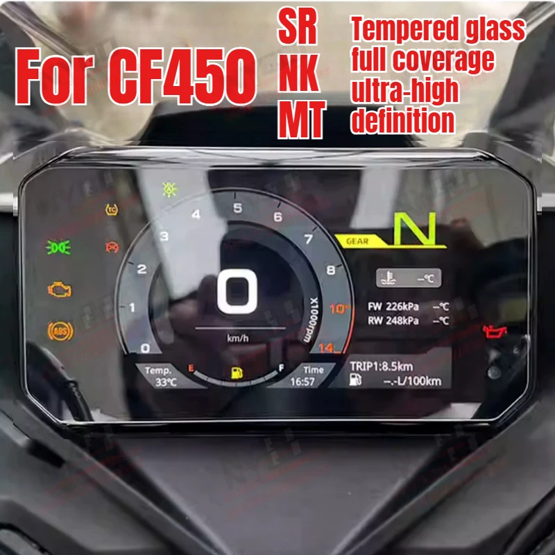 Motorcycle Instrument Screen Tempered Glass Protector 450NK 450MT Dashboard Screen Protector Accessory for CF450SR
Motorcycle Instrument Screen Tempered Glass Protector 450NK 450MT Dashboard Screen Protector Accessory for CF450SR