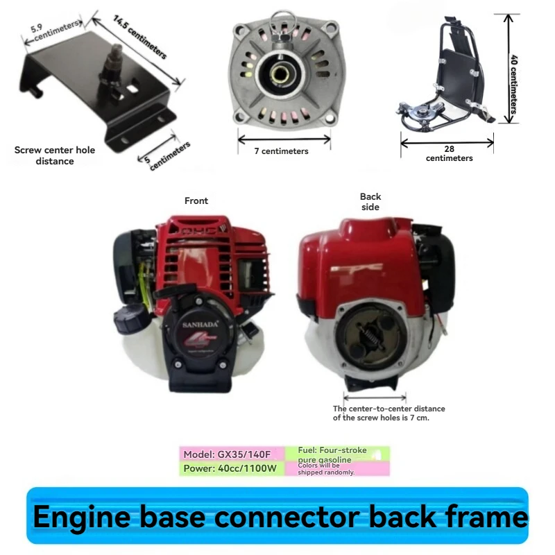 Four-stroke Pure 140/GX35 Lawn Mower Engine Water Pump 140 Engine Back Mower Trimmer
Four-stroke Pure 140/GX35 Lawn Mower Engine Water Pump 140 Engine Back Mower Trimmer