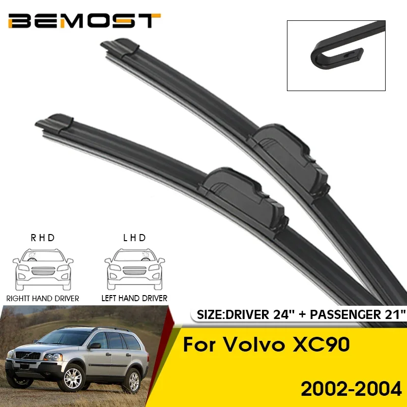 Car Wiper Blades For Volvo XC90 2002 2003 2004 Windshield Windscreen Front Window Blades 24"+21" Car Accessories
Car Wiper Blades For Volvo XC90 2002 2003 2004 Windshield Windscreen Front Window Blades 24"+21" Car Accessories