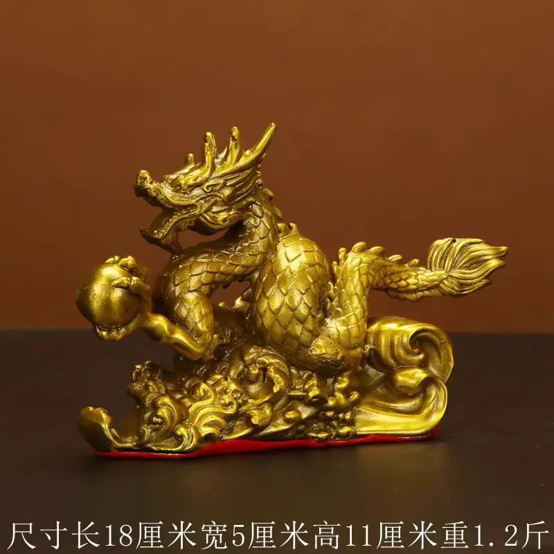 Copper Ornaments A Pair Of Pure Brass Five-Claw Golden Auspicious Chinese Zodiac Dragon Crafts Office Masco
Copper Ornaments A Pair Of Pure Brass Five-Claw Golden Auspicious Chinese Zodiac Dragon Crafts Office Masco