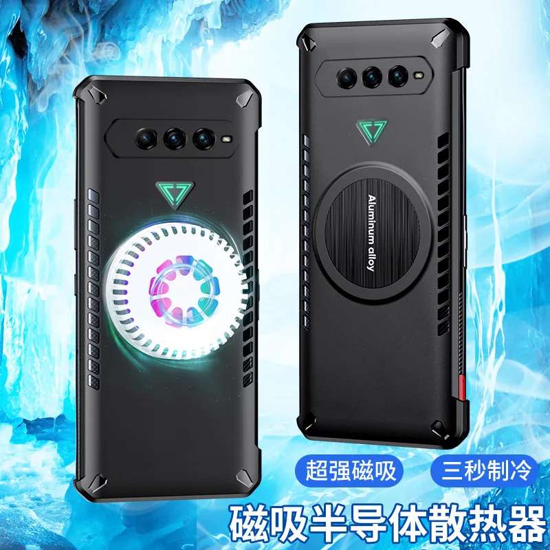 Черная Акула 5/5Pro графеновая теплоотдача Магнитная фотография Redmi K40S Новый Redmi K50
Черная Акула 5/5Pro графеновая теплоотдача Магнитная фотография Redmi K40S Новый Redmi K50