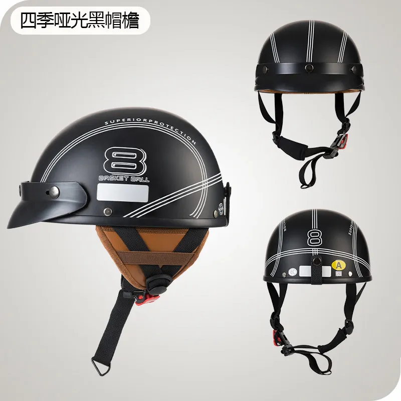 Motorcycle Half Helmet Leather Vintage Four Seasons General Safety Helmet Anti Fall And Sun Cap Moto Open Face Helmet
Motorcycle Half Helmet Leather Vintage Four Seasons General Safety Helmet Anti Fall And Sun Cap Moto Open Face Helmet