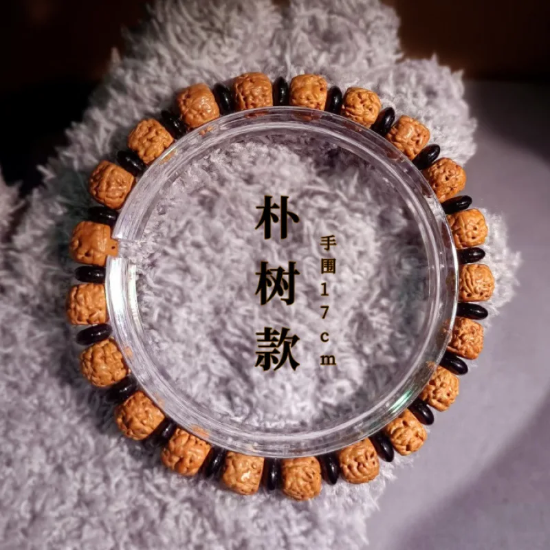 Xuanwu Pattern Three-Day Red Buddha Hand Small King Bodhi Seeds Single Circle Boutique Bracelet Men Tibetan Bracel
Xuanwu Pattern Three-Day Red Buddha Hand Small King Bodhi Seeds Single Circle Boutique Bracelet Men Tibetan Bracel