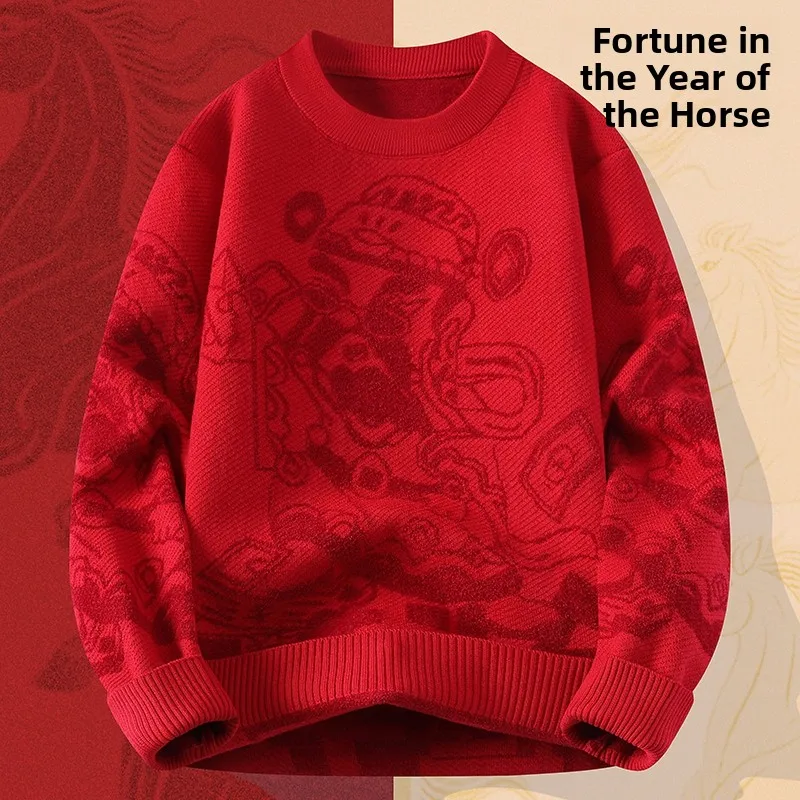 Red Thickened round Neck Knitted Sweater for Men Winter Casual Style Warm Comfortable Fashionable Chinese Zodiac Year Design
Red Thickened round Neck Knitted Sweater for Men Winter Casual Style Warm Comfortable Fashionable Chinese Zodiac Year Design