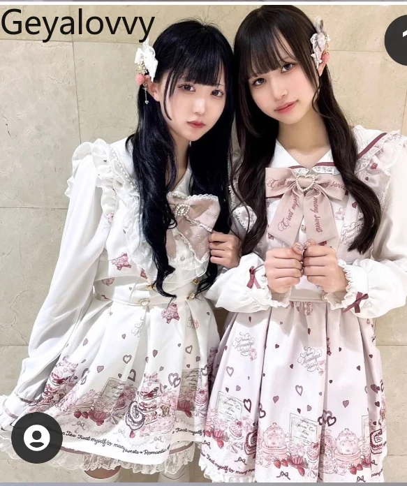 Japanese Style Mine Dress Mass-produced Doll Collar Long-sleeved Printed Liz Dresses Women Bottoming Skirt White Lolita Dresses
Japanese Style Mine Dress Mass-produced Doll Collar Long-sleeved Printed Liz Dresses Women Bottoming Skirt White Lolita Dresses