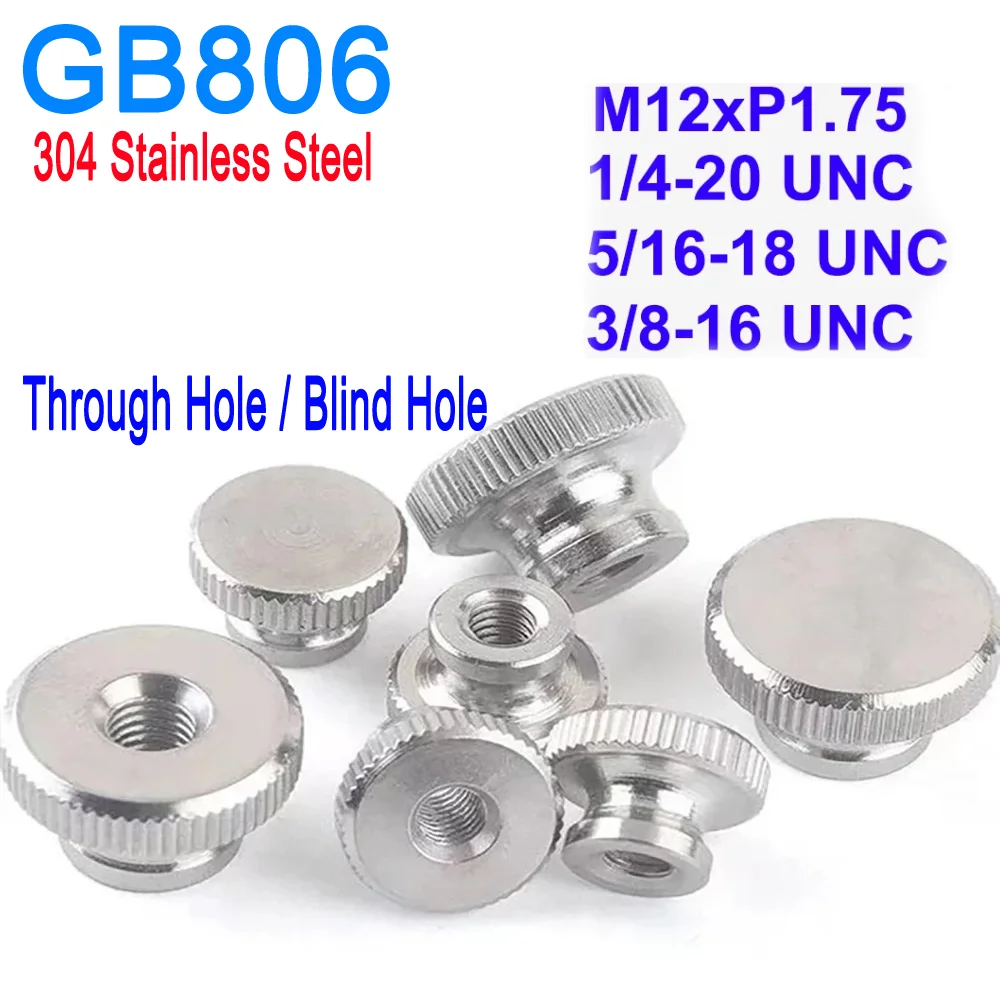 M12x1.75 1/4-20 3/8-16 5/16 UNC SUS304 Stainless Steel Knurled Thumb Nuts Blind Hole&Through Hole 3D Printers Parts GB806
M12x1.75 1/4-20 3/8-16 5/16 UNC SUS304 Stainless Steel Knurled Thumb Nuts Blind Hole&Through Hole 3D Printers Parts GB806