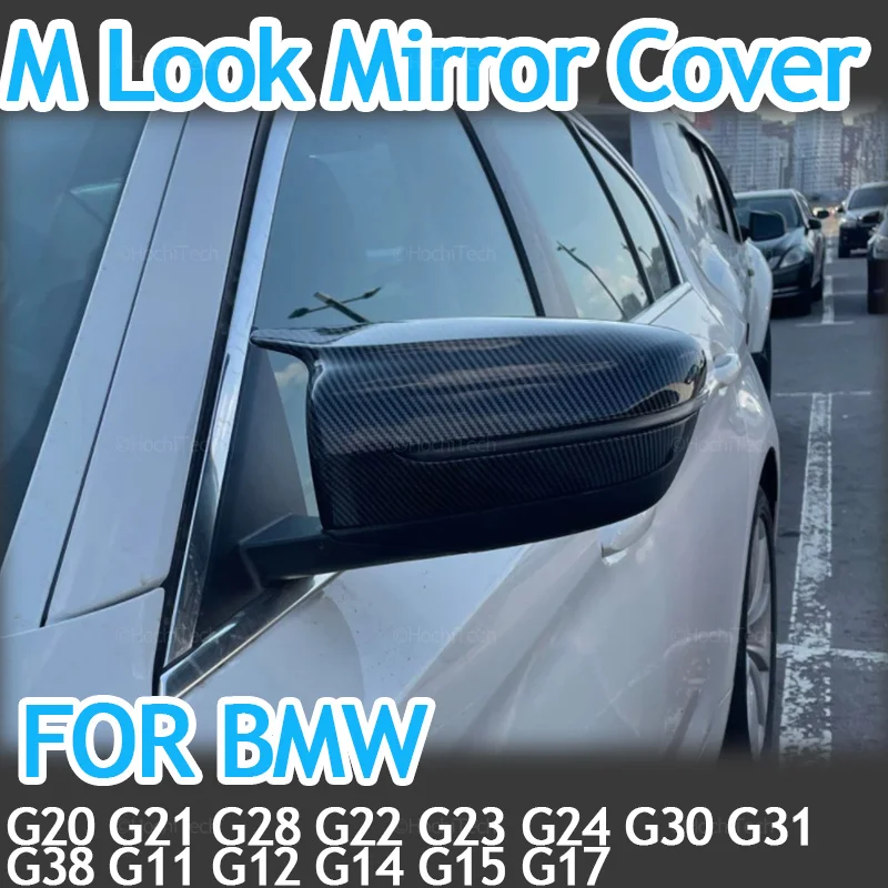 Carbon Fiber Pattern Black Rearview mirror cover Replacement for BMW 3 4 5 7 Series G30 G28 G30 G31 G38 G22 G11 G12 2016-2018
Carbon Fiber Pattern Black Rearview mirror cover Replacement for BMW 3 4 5 7 Series G30 G28 G30 G31 G38 G22 G11 G12 2016-2018