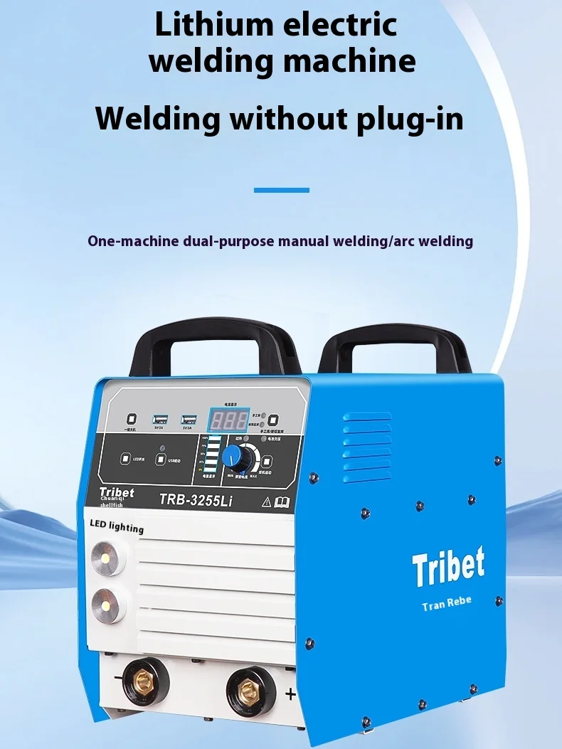 Joinlink General MerchandiseOperate Lithium Electric Welding Machine Plug-Free Motor for Metal & Metallurgy Machinery
Joinlink General MerchandiseOperate Lithium Electric Welding Machine Plug-Free Motor for Metal & Metallurgy Machinery