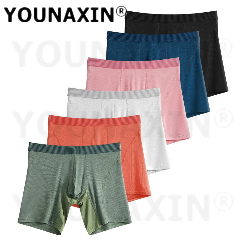 Men's Underwear Long Leg Boxer Briefs Ice Silk Gym Training Fitness Shorts Leg Sports Underpants Quick Dry EU Size M L XL 2XL
Men's Underwear Long Leg Boxer Briefs Ice Silk Gym Training Fitness Shorts Leg Sports Underpants Quick Dry EU Size M L XL 2XL
