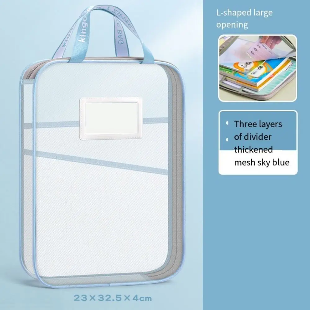Multifunctional Mesh Zipper Pouch Transparent Thickened Test Paper Storage Bag Portable Large Capacity
Multifunctional Mesh Zipper Pouch Transparent Thickened Test Paper Storage Bag Portable Large Capacity