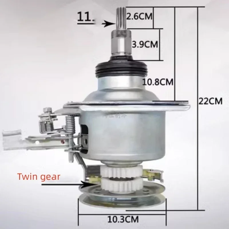 Automatic wave wheel washing machine reducer for LG washing machine replacement Clutch assembly
Automatic wave wheel washing machine reducer for LG washing machine replacement Clutch assembly