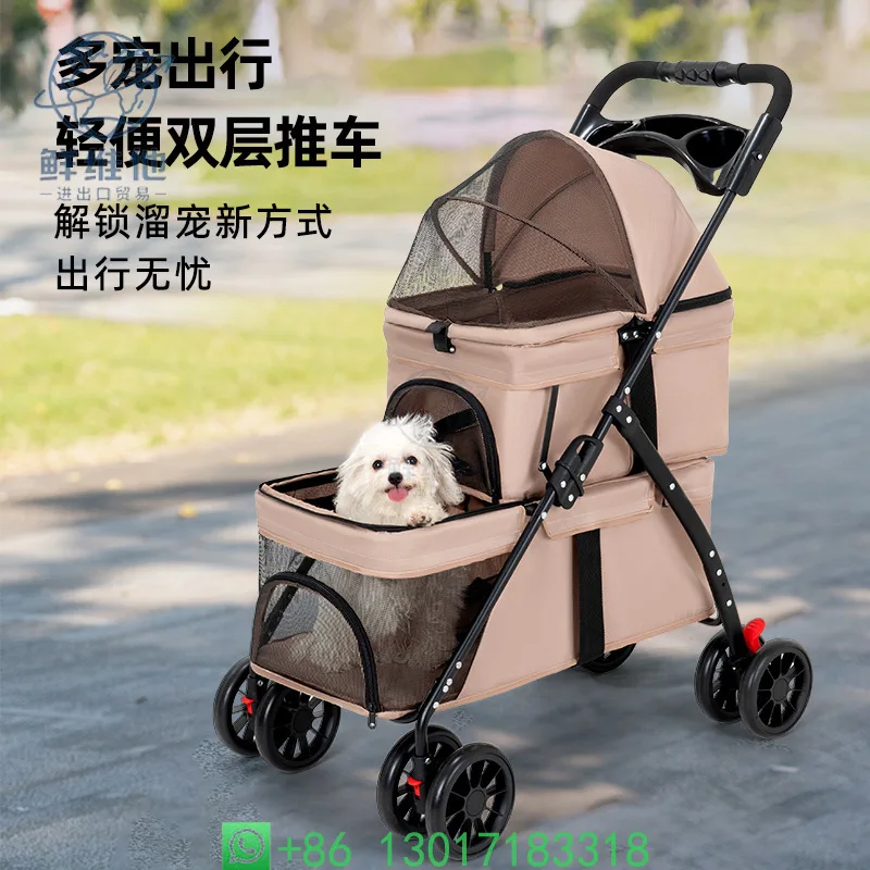 Double Pet Cart Dog Cat Teddy Baby Cart Out Pet Cart Lightweight Foldable Outdoor Travel
Double Pet Cart Dog Cat Teddy Baby Cart Out Pet Cart Lightweight Foldable Outdoor Travel