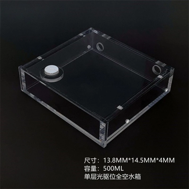 Single optical drive space water tank, full space water storage, computer water-cooled acrylic transparent optical drive
Single optical drive space water tank, full space water storage, computer water-cooled acrylic transparent optical drive