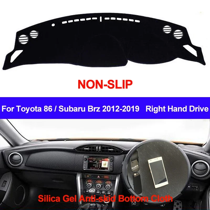 For Toyota 86 GT86 FT86 Subaru Brz 2012 - 2017 2018 2019 Car Protective Pad Dashboard Cover Silicone Non-Slip Mat Auto Sunshade
For Toyota 86 GT86 FT86 Subaru Brz 2012 - 2017 2018 2019 Car Protective Pad Dashboard Cover Silicone Non-Slip Mat Auto Sunshade