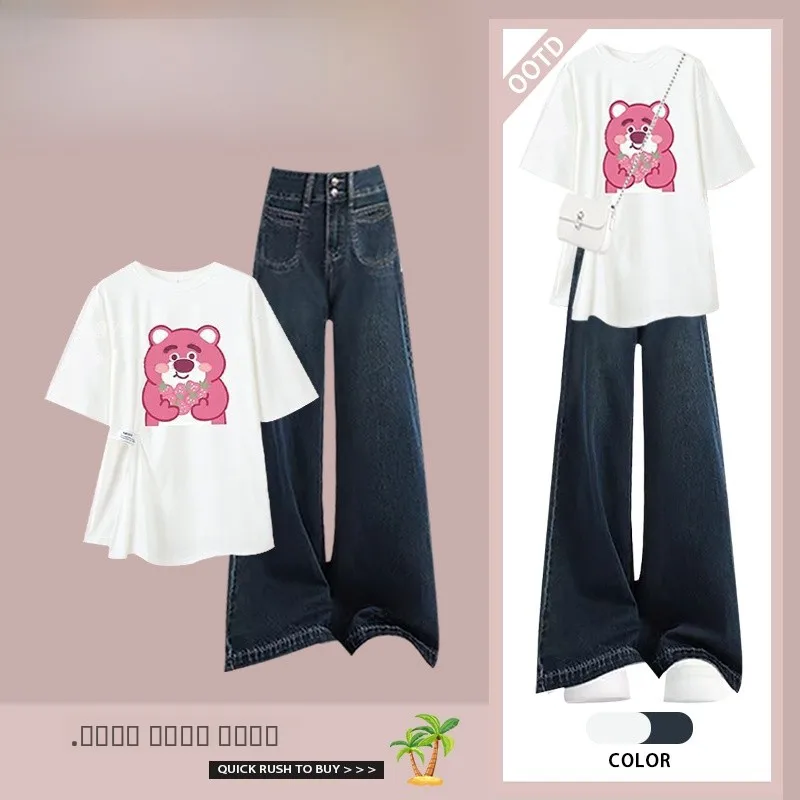 Женская футболка и джинсы в стиле ретро с разрезом ort Sve, комплект из двух предметов, повседневный универсальный винтажный джинсовый наряд Fem Faion
Женская футболка и джинсы в стиле ретро с разрезом ort Sve, комплект из двух предметов, повседневный универсальный винтажный джинсовый наряд Fem Faion