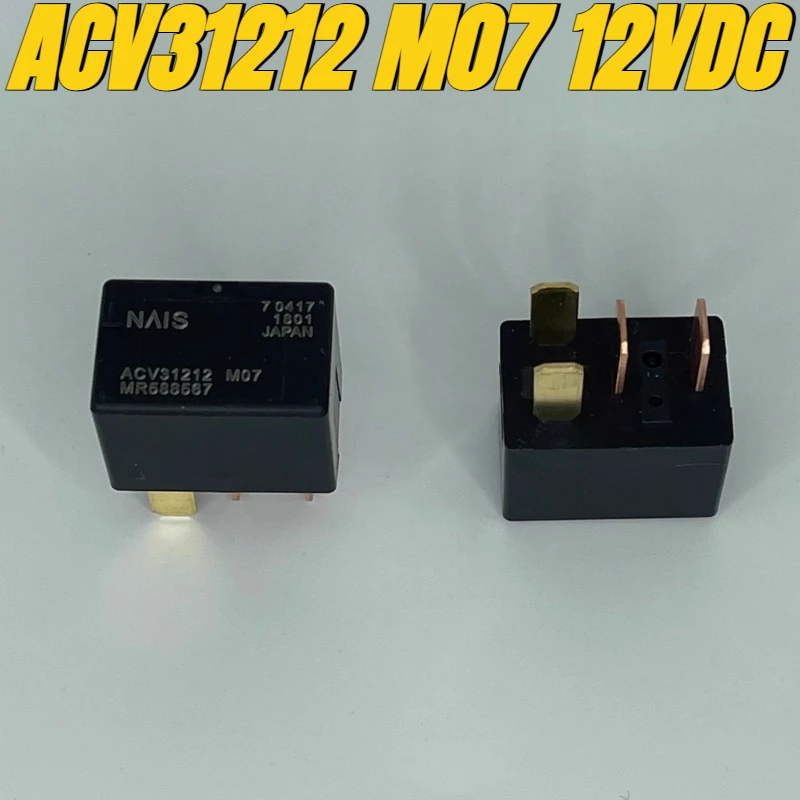 (Brand New Original)1pcs/lot 100% original genuine relay:ACV31212 M07 12VDC 4pins MR588567 Automotive relay
(Brand New Original)1pcs/lot 100% original genuine relay:ACV31212 M07 12VDC 4pins MR588567 Automotive relay