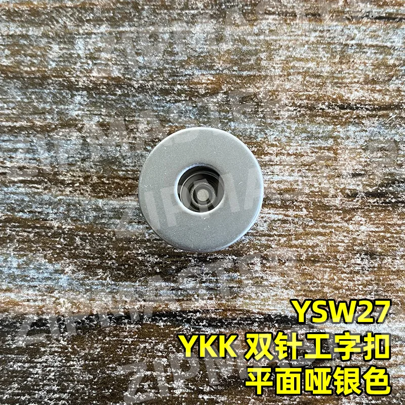 Customized, Genuine YKK Double-needle I-shaped Buckle, Denim Buckle, Basic Model, Flat, Dumb Silver, Simple Beauty 16.8mm
Customized, Genuine YKK Double-needle I-shaped Buckle, Denim Buckle, Basic Model, Flat, Dumb Silver, Simple Beauty 16.8mm