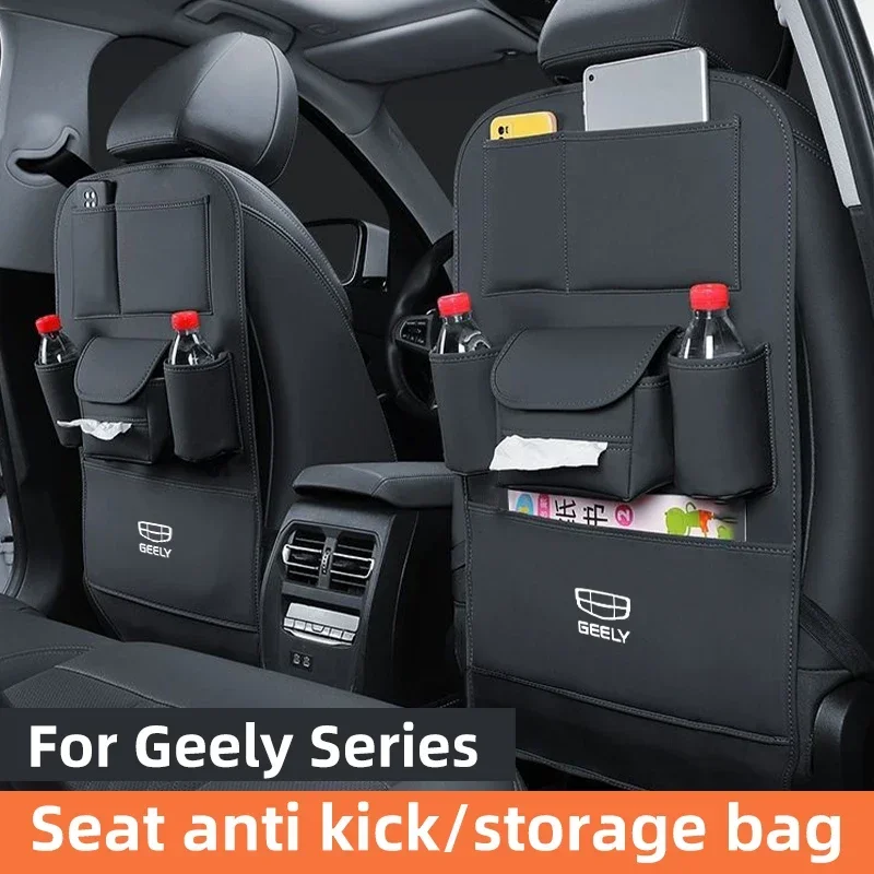 Для Geely Atlas Coolray Emgrand EC7 EC8 EX7 CK2 CK3 GL Gs автомобильное сиденье противоударная накладка на заднее сиденье спинка все включено защитная накладка
Для Geely Atlas Coolray Emgrand EC7 EC8 EX7 CK2 CK3 GL Gs автомобильное сиденье противоударная накладка на заднее сиденье спинка все включено защитная накладка