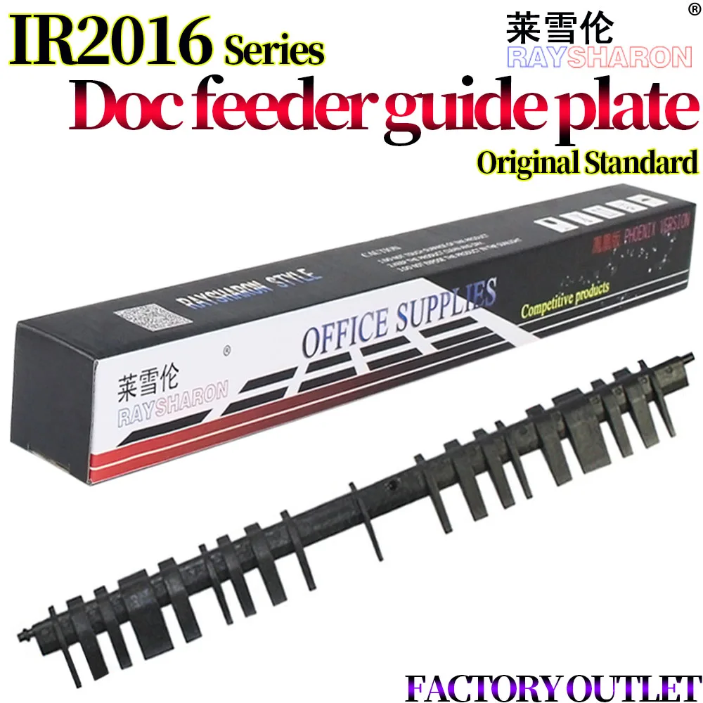 Auto Document Feeder ADF Guide Plate For Canon IR-2318 2016 2020 2420L 2320J 2422N 2018 2022 2120 2116 2025 2030
Auto Document Feeder ADF Guide Plate For Canon IR-2318 2016 2020 2420L 2320J 2422N 2018 2022 2120 2116 2025 2030