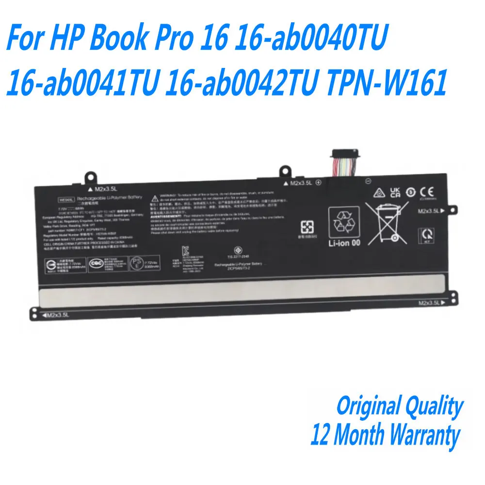 NEW 7.72V 68WH WE04XL Laptop Battery For HP Book Pro 16 16-ab0040TU 16-ab0041TU 16-ab0042TU TPN-W161 TPN-DB1Q N39857-005
NEW 7.72V 68WH WE04XL Laptop Battery For HP Book Pro 16 16-ab0040TU 16-ab0041TU 16-ab0042TU TPN-W161 TPN-DB1Q N39857-005