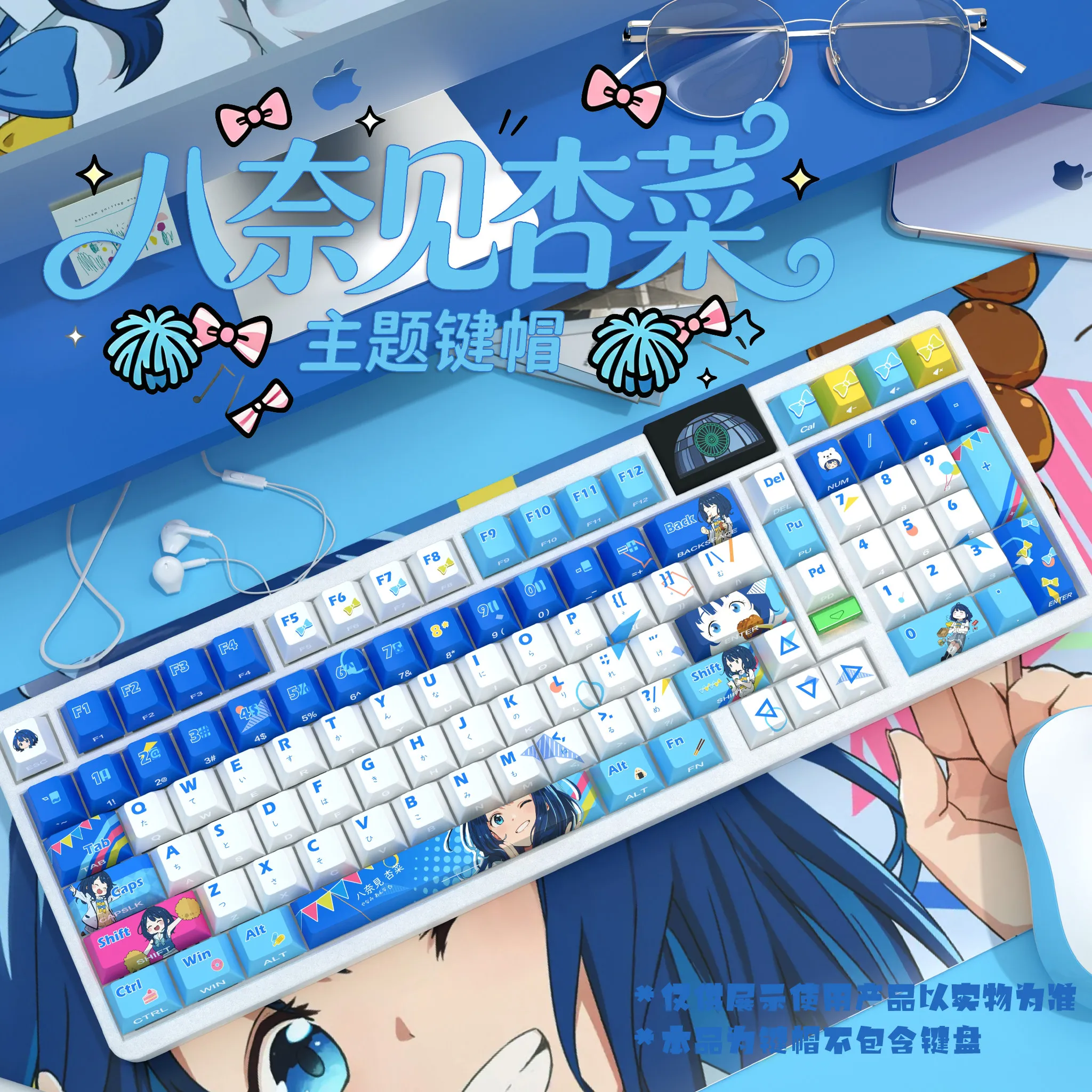 120 Keys Yanami Anna Side Engraved Cherry Transparent Keycaps Full Set of PBT Hot Dye-Sub for ROG Night Demon Mega Lion Wooting
120 Keys Yanami Anna Side Engraved Cherry Transparent Keycaps Full Set of PBT Hot Dye-Sub for ROG Night Demon Mega Lion Wooting