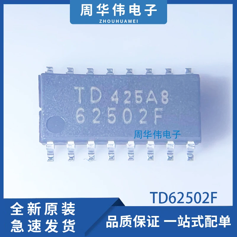 TD62502F TD62783AFG TD62064F TD62004F TD62083AFG TD62003AFG TD62308AF TD62930FG
TD62502F TD62783AFG TD62064F TD62004F TD62083AFG TD62003AFG TD62308AF TD62930FG