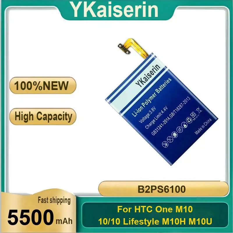 5500Mah Replaceable For Htc One M10 10 Lifestyle M10H M10U B2PS6100 Reliable Replacement Mobile Phone Battery
5500Mah Replaceable For Htc One M10 10 Lifestyle M10H M10U B2PS6100 Reliable Replacement Mobile Phone Battery