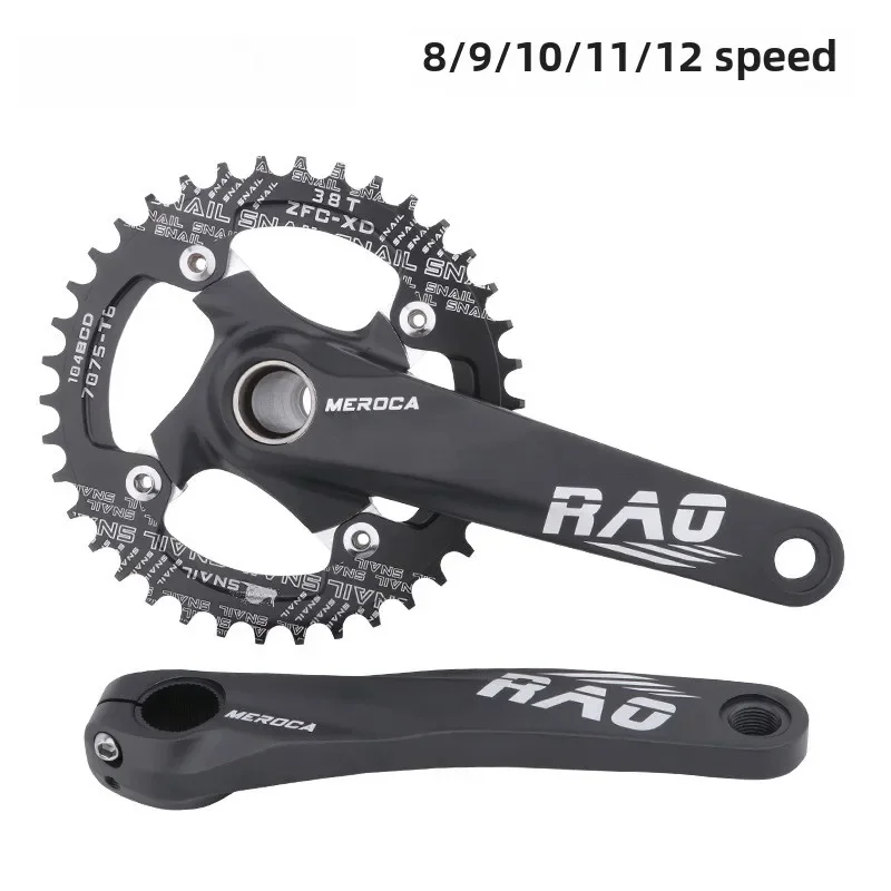 Mountain Bike Crank 170mm with Bottom Bracket 104BCD 34T 36T 38T Bicycle Chainring Aluminum Alloy MTB Crankset
Mountain Bike Crank 170mm with Bottom Bracket 104BCD 34T 36T 38T Bicycle Chainring Aluminum Alloy MTB Crankset