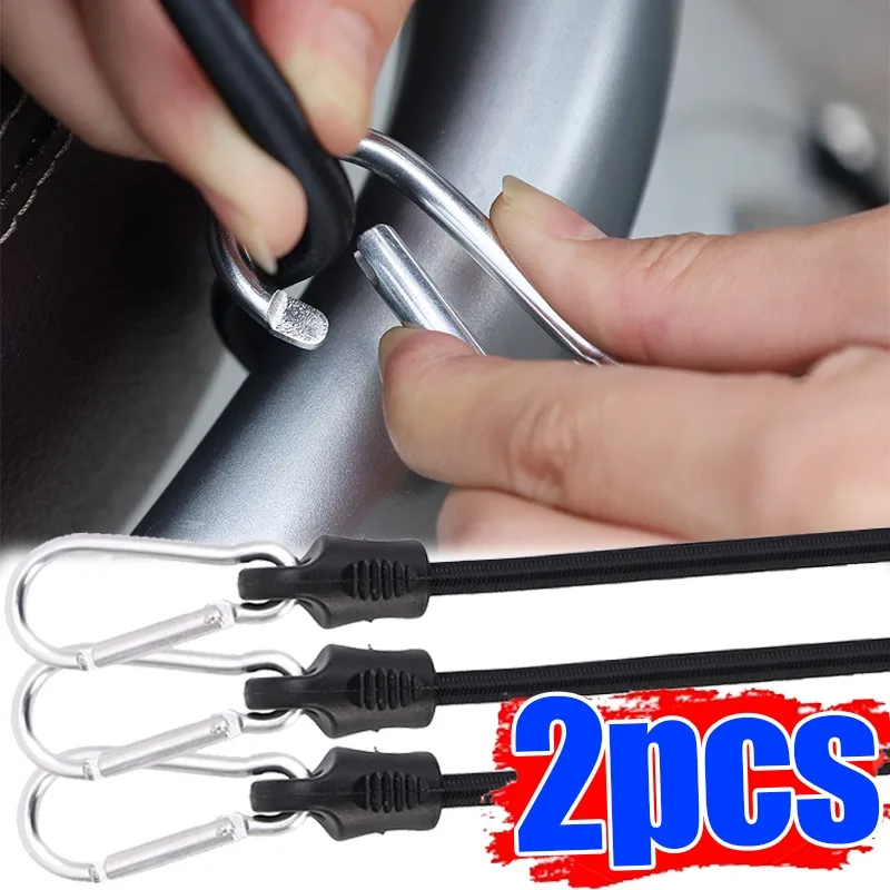 1/2 шт. сверхмощный банджи-шнур с алюминиевыми крючками, грузовой ремень для мотоцикла, эластичная багажная веревка для велосипеда, кемпинга, крепления
1/2 шт. сверхмощный банджи-шнур с алюминиевыми крючками, грузовой ремень для мотоцикла, эластичная багажная веревка для велосипеда, кемпинга, крепления