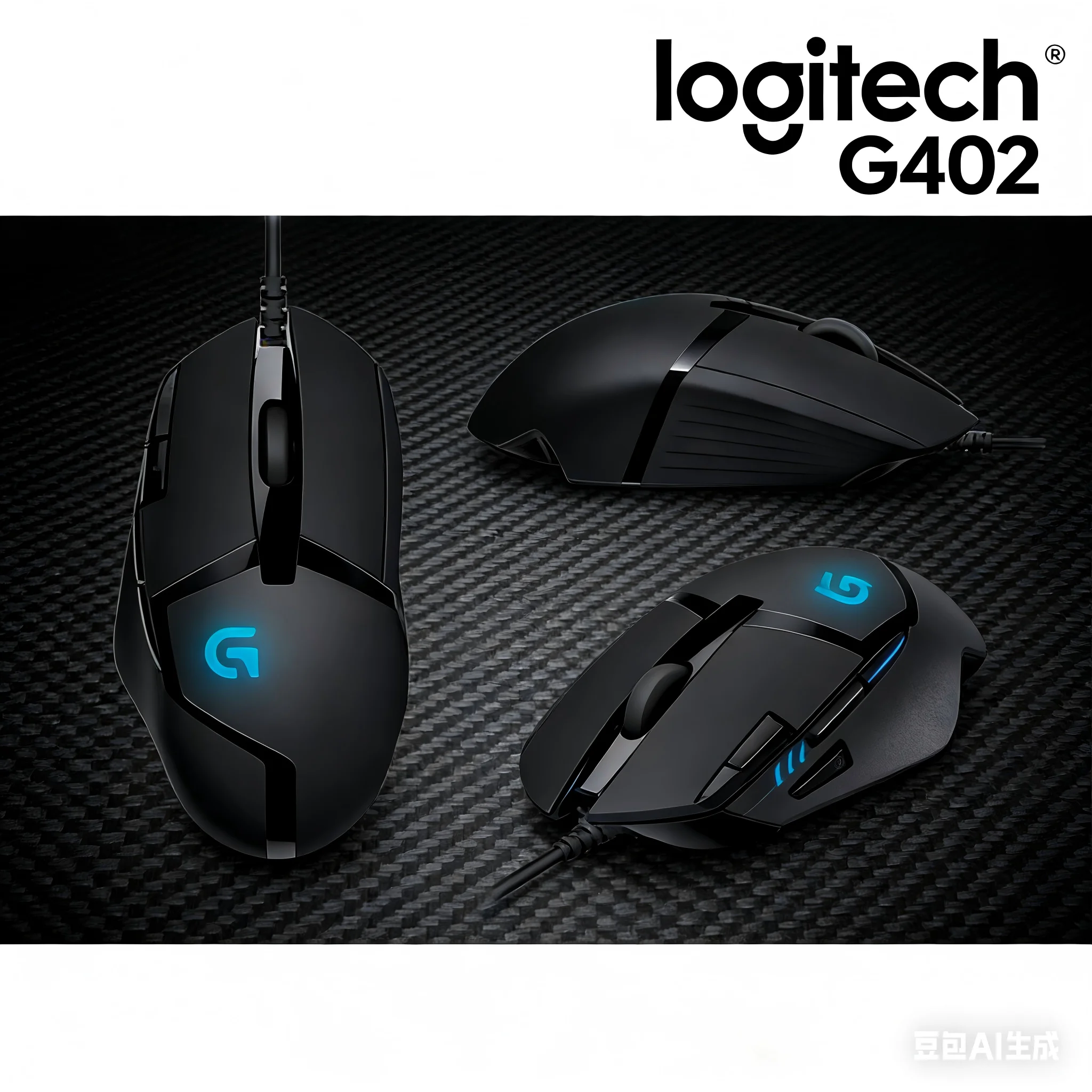Логитек G402 | Секретная мышь для игровых чемпионов
Логитек G402 | Секретная мышь для игровых чемпионов
