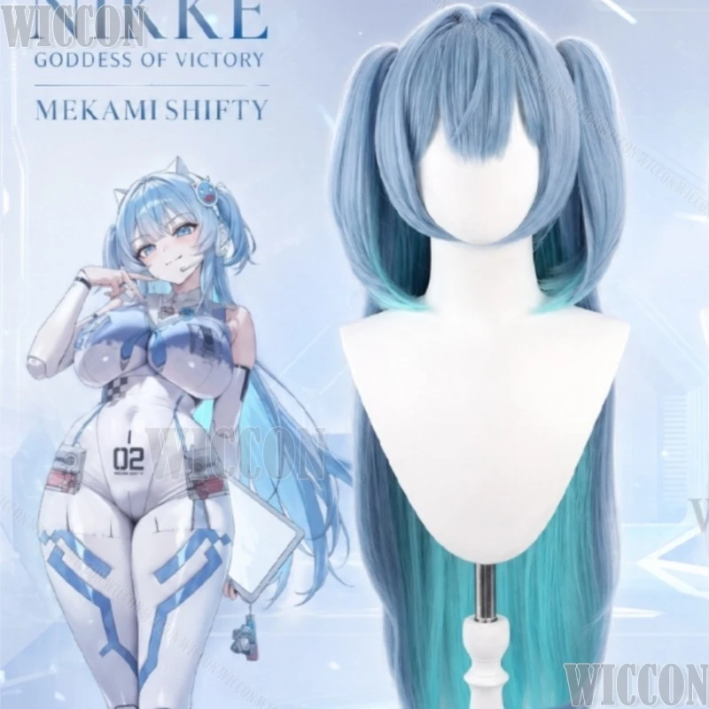 Mekami Shifty Kawaii Gray Blue Wig Mint Colored Inner Hair Synthetic Hair 코스프레 GODDESSS Game VICTORYSS Cosplay ComicCon Festival
Mekami Shifty Kawaii Gray Blue Wig Mint Colored Inner Hair Synthetic Hair 코스프레 GODDESSS Game VICTORYSS Cosplay ComicCon Festival