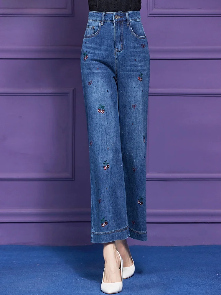 Blue Embroidered Loose Women's Jeans High Waist Fashionable Spring Vintage Diamond Pressed Wide Leg Pants Slimming Long Trousers
Blue Embroidered Loose Women's Jeans High Waist Fashionable Spring Vintage Diamond Pressed Wide Leg Pants Slimming Long Trousers