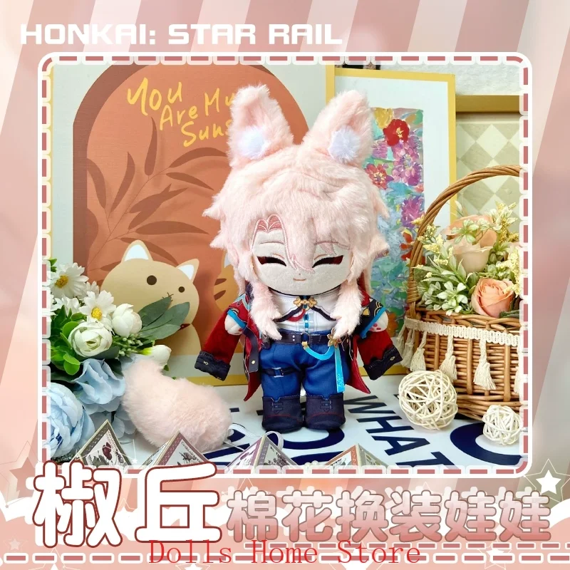 Игра Honkai: Star Rail Jiao Qiu, милая фигурка для косплея, плюшевая кукла, хлопковое платье для тела, одежда, наряд, мягкие фанаты, подарок 20 см
Игра Honkai: Star Rail Jiao Qiu, милая фигурка для косплея, плюшевая кукла, хлопковое платье для тела, одежда, наряд, мягкие фанаты, подарок 20 см