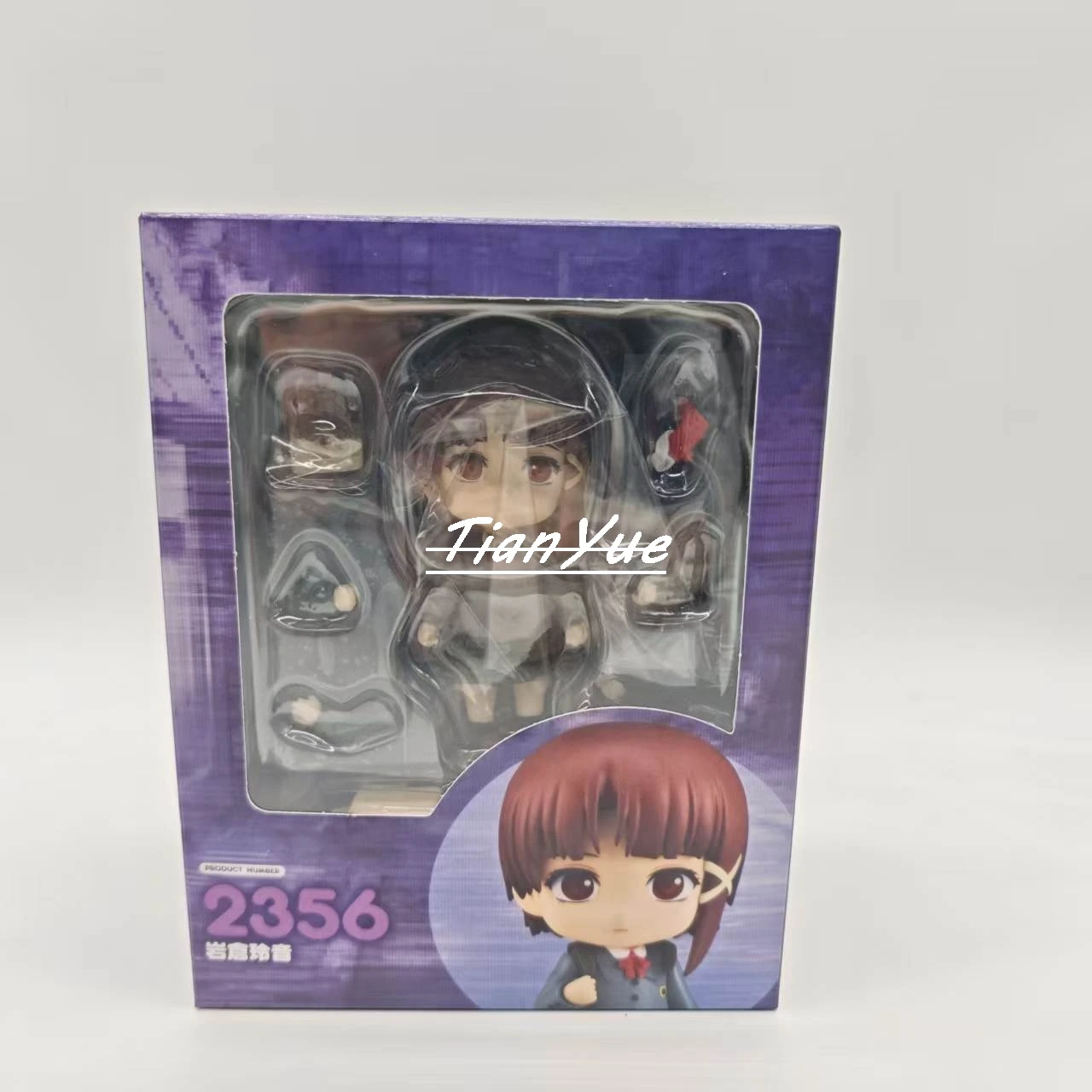 Anime Lain Iwakura 2356 Serial Experiments Lain Articulated Figure Model Toys Christmas Gift 10cm
Anime Lain Iwakura 2356 Serial Experiments Lain Articulated Figure Model Toys Christmas Gift 10cm