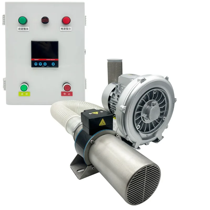 High power 16 kW industrial high pressure hot air blower drying hot air heater digital display temperature regulation
High power 16 kW industrial high pressure hot air blower drying hot air heater digital display temperature regulation
