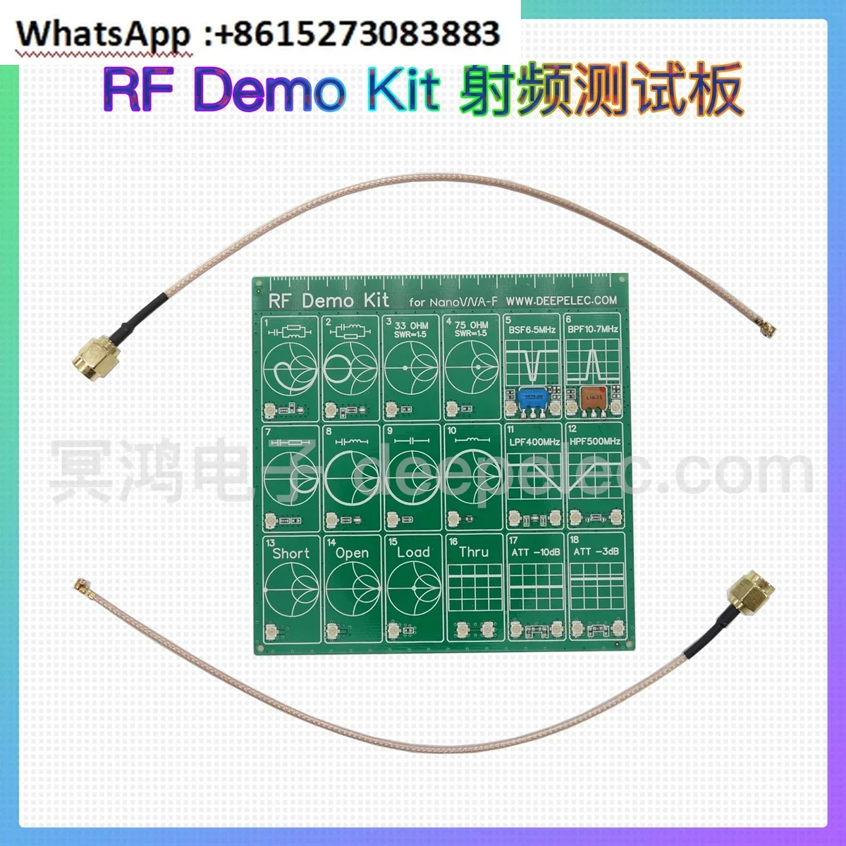 RF демонстрационный комплект NanoVNA RF Test Board, векторный тест сетки, фильтр, аттенюатор
RF демонстрационный комплект NanoVNA RF Test Board, векторный тест сетки, фильтр, аттенюатор