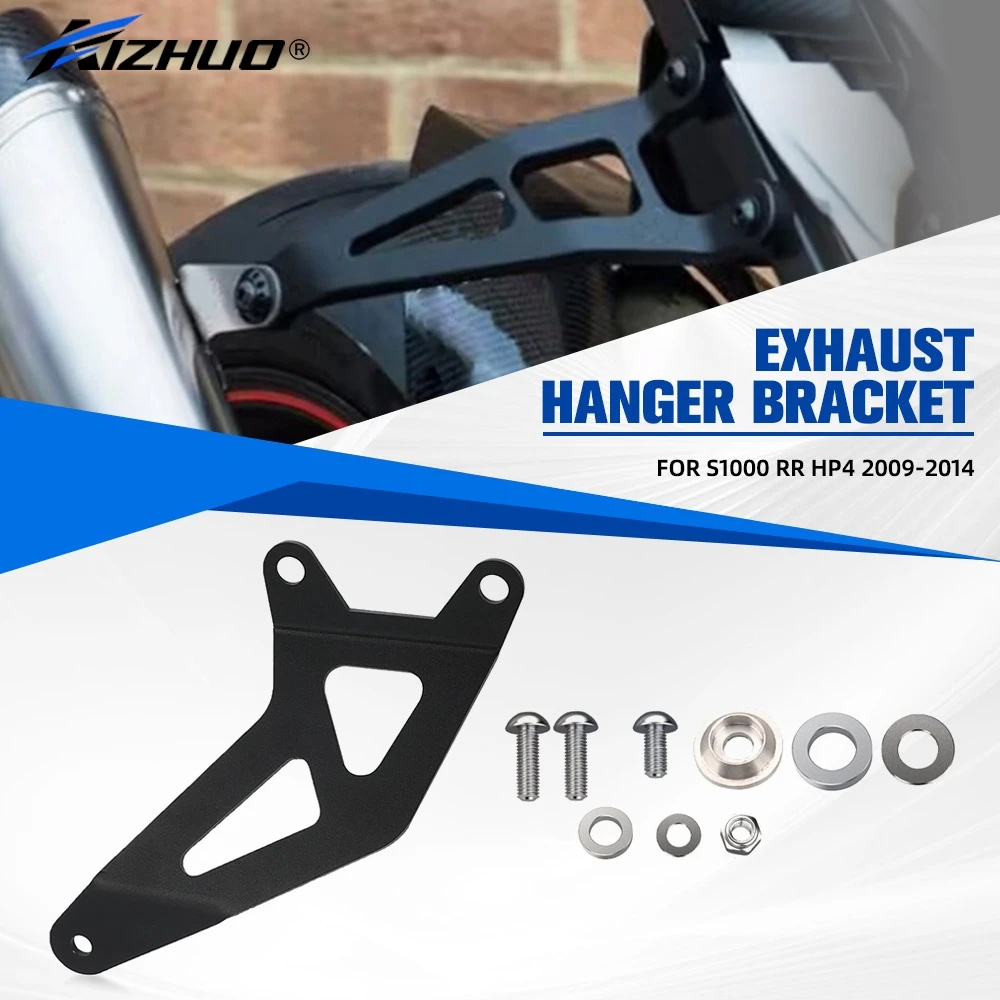 For BMW S1000RR Motorcycle Exhaust Hanger Bracket Rear Footpeg Blanking Holder S 1000RR S1000 RR HP4 2009-2011-2012-2013-2014
For BMW S1000RR Motorcycle Exhaust Hanger Bracket Rear Footpeg Blanking Holder S 1000RR S1000 RR HP4 2009-2011-2012-2013-2014