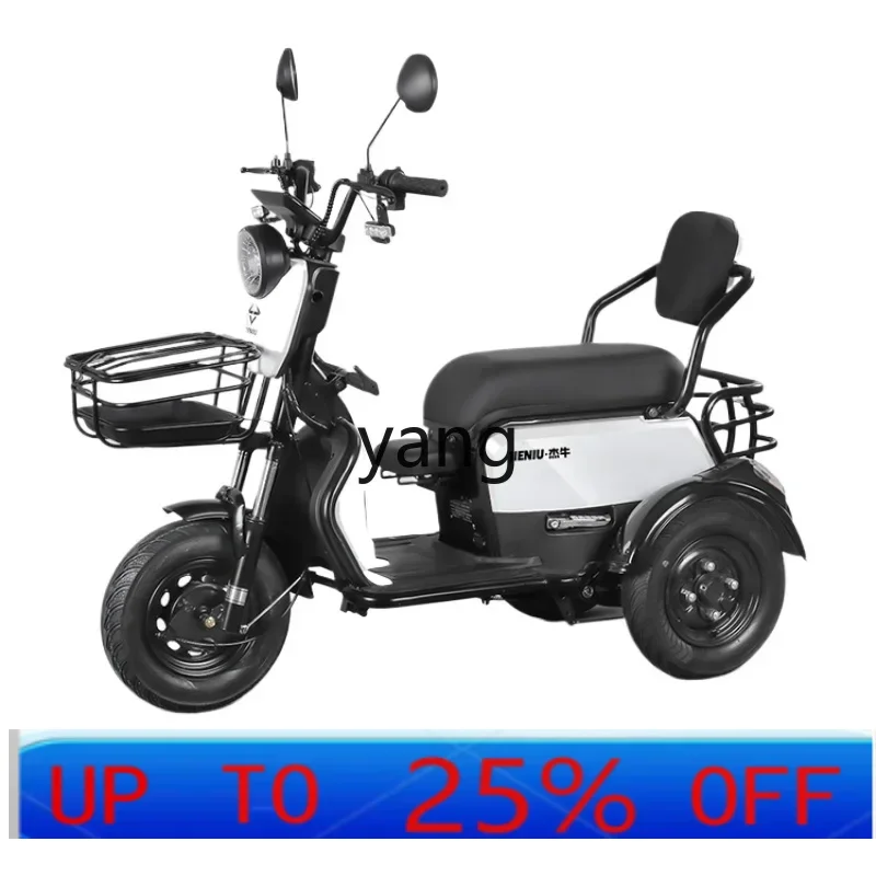 LTT новый национальный стандарт электрический трехколесный велосипед небольшой самокат для пожилых людей бытовой аккумуляторный автомобиль для пожилых людей
LTT новый национальный стандарт электрический трехколесный велосипед небольшой самокат для пожилых людей бытовой аккумуляторный автомобиль для пожилых людей