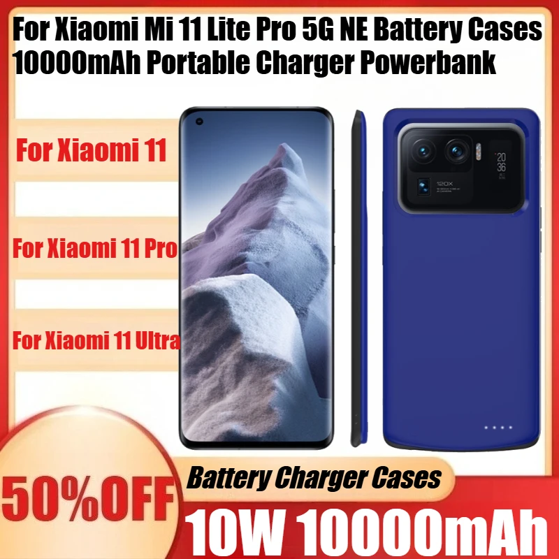 Power Bank Cover for Xiaomi Mi 11 Lite Pro 5G NE Battery Cases 10000mAh Portable Charger Powerbank for Xiaomi Mi 11 Power Case
Power Bank Cover for Xiaomi Mi 11 Lite Pro 5G NE Battery Cases 10000mAh Portable Charger Powerbank for Xiaomi Mi 11 Power Case