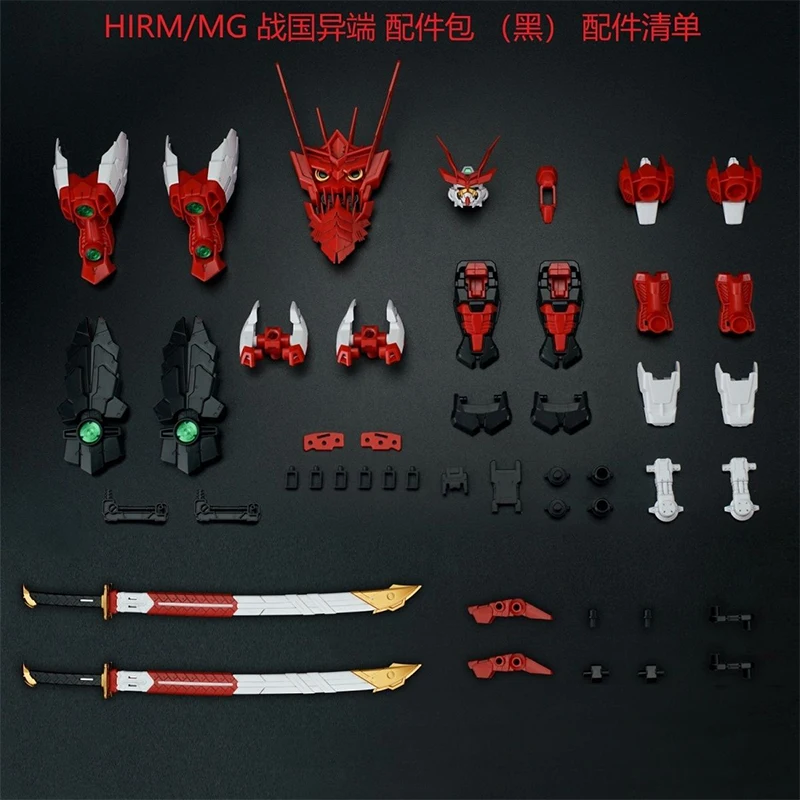 Ew 1/100 Mg Warring States Accessories High-quality Accessories Package Assembly Kit Gifts Toy Collection Action Figure Model
Ew 1/100 Mg Warring States Accessories High-quality Accessories Package Assembly Kit Gifts Toy Collection Action Figure Model