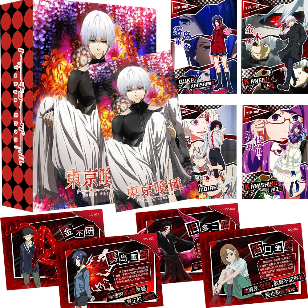 Tokyo Ghoul Collection Cards Anime Roles Kaneki Ken Touka Kirishima Creative Fun Poker Cards Family Table Toys Festival Gifts
Tokyo Ghoul Collection Cards Anime Roles Kaneki Ken Touka Kirishima Creative Fun Poker Cards Family Table Toys Festival Gifts