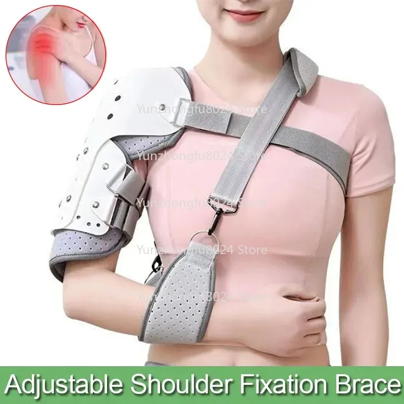 1Pcs Adjustable Humerus Fracture Fixator Brace Upper Arm Broken Shoulder Injury Rehabilitation Support Splint
1Pcs Adjustable Humerus Fracture Fixator Brace Upper Arm Broken Shoulder Injury Rehabilitation Support Splint