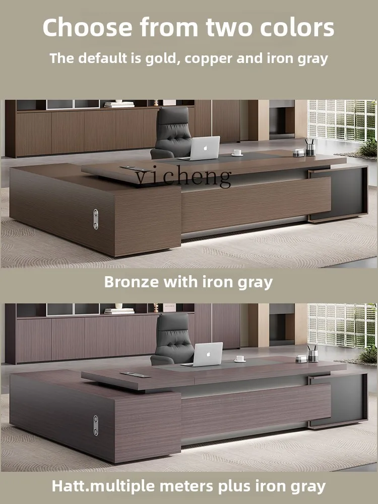 D7- boss table Modern light luxury office table and chair combination Stylish and simple large desk desk
D7- boss table Modern light luxury office table and chair combination Stylish and simple large desk desk